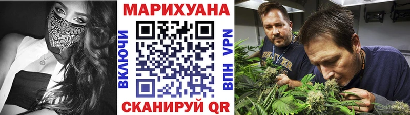 Виды наркотиков купить Гаврилов-Ям Кокаин  СК  Марихуана  Мефедрон 