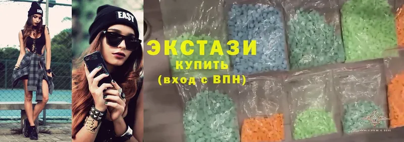 как найти закладки  Гаврилов-Ям  Ecstasy 280 MDMA 