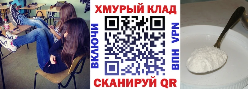 ГЕРОИН афганец  даркнет сайт  Гаврилов-Ям 