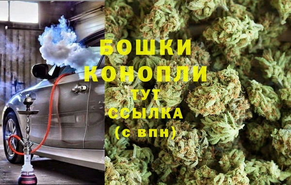 а пвп мука Богородицк