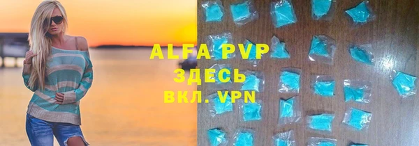 хмурый Богородск