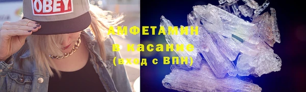 хмурый Богородск