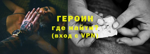 а пвп мука Богородицк