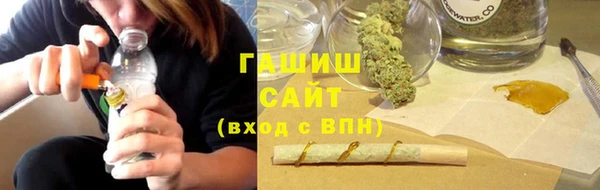 хмурый Богородск