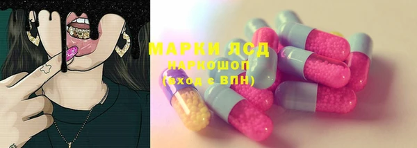 кокаин VHQ Богданович