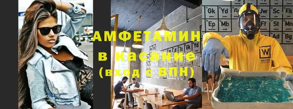 спиды Алапаевск