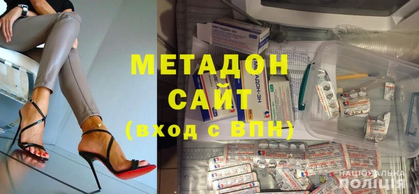 а пвп мука Богородицк