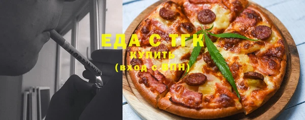 кокаин VHQ Богданович