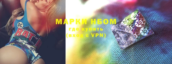 а пвп мука Богородицк